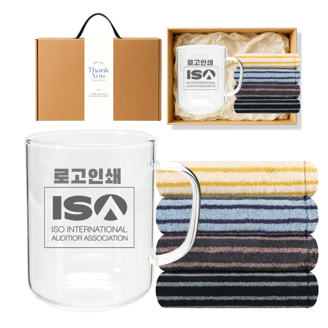 내열 유리컵 인쇄 글라스 430ml 송월 스트라이프 호텔 핸드 타올기프트박스 내열 유리컵 인쇄 글라스 430ml 송월 스트라이프 호텔 핸드 타올기프트박스