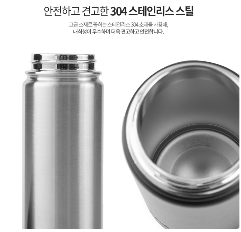 글라스락 스포티 핸들텀블러 500ml 송월 스트라이프 호텔 핸드타월 기프트박스 선물세트 상세 이미지