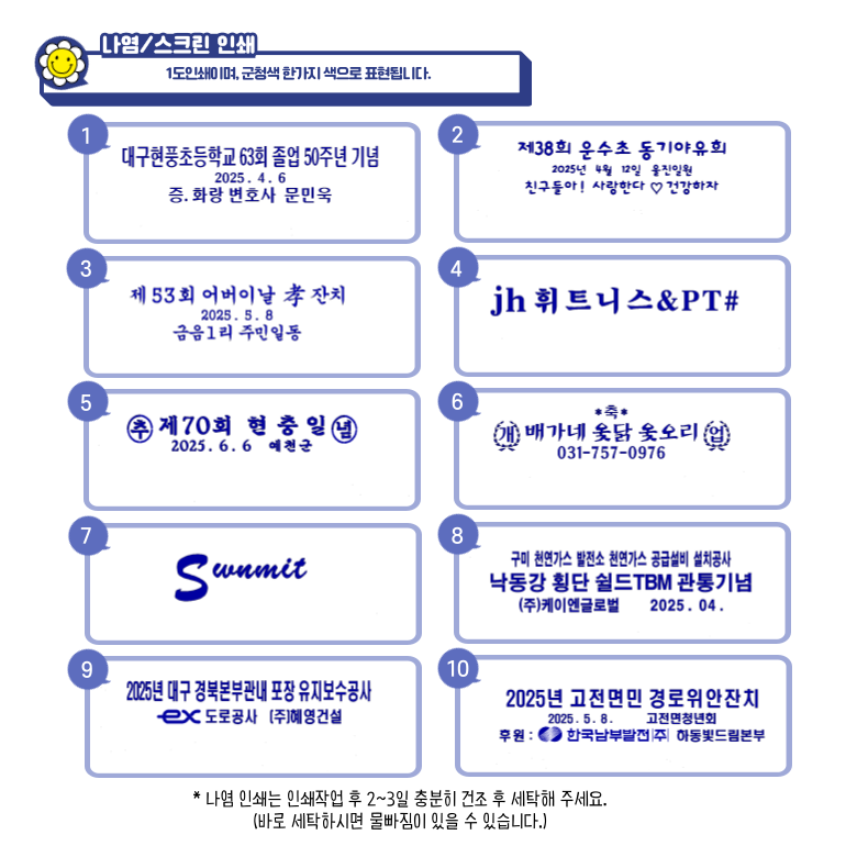 [리노라] 친환경 뱀부 데일리 격자 전사 타올 180g (흡수력 우수) 상세 이미지