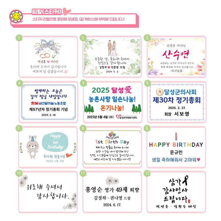 [리노라]내츄럴 엘리자베스 30수 195g 자가드 패턴 세면타올 호텔수건 상세 이미지
