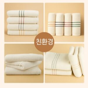 0040-[국산]친환경 세면타올(40수-200g)