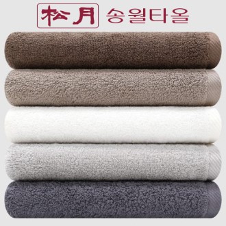 송월타올 뉴컬라무지(150g) 송월타올 뉴컬라무지(150g)