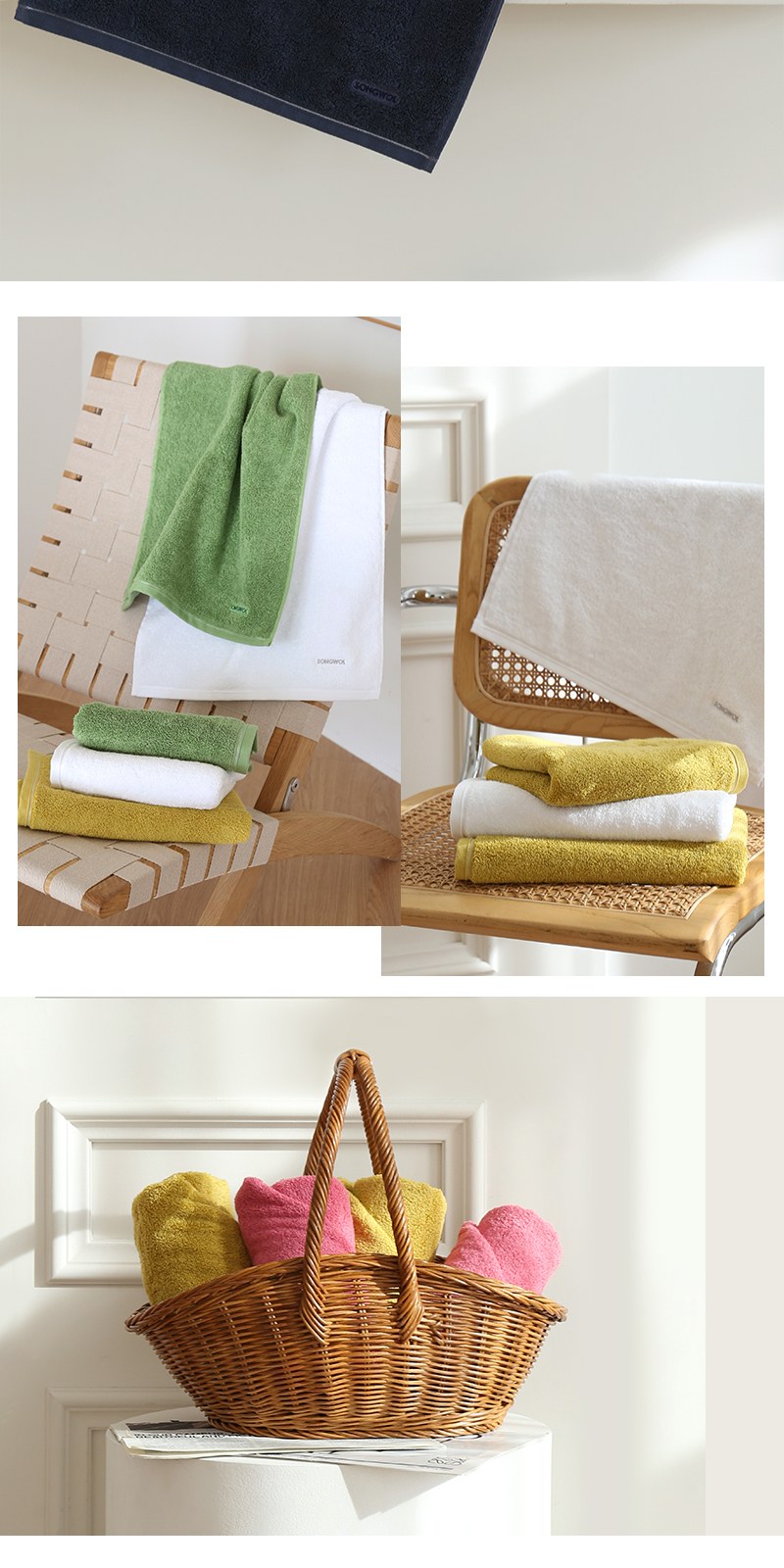 송월타올 컬러풀 170g (30수/40*80cm) 4매입 선물세트(박스+쇼핑백 포함) 상세 이미지