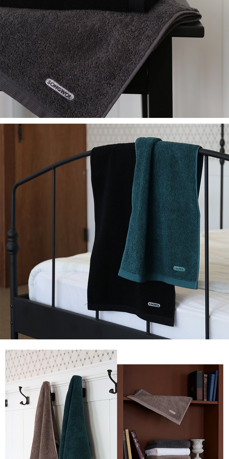 송월타올 포인트 200g (40수/40*90cm) 4매입 선물세트(박스+쇼핑백 포함) 상세 이미지