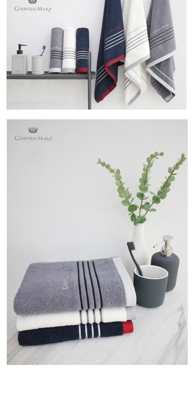 송월타올 CM포라인40 (30수/40*80cm) 4매입 선물세트(박스+쇼핑백 포함) 상세 이미지