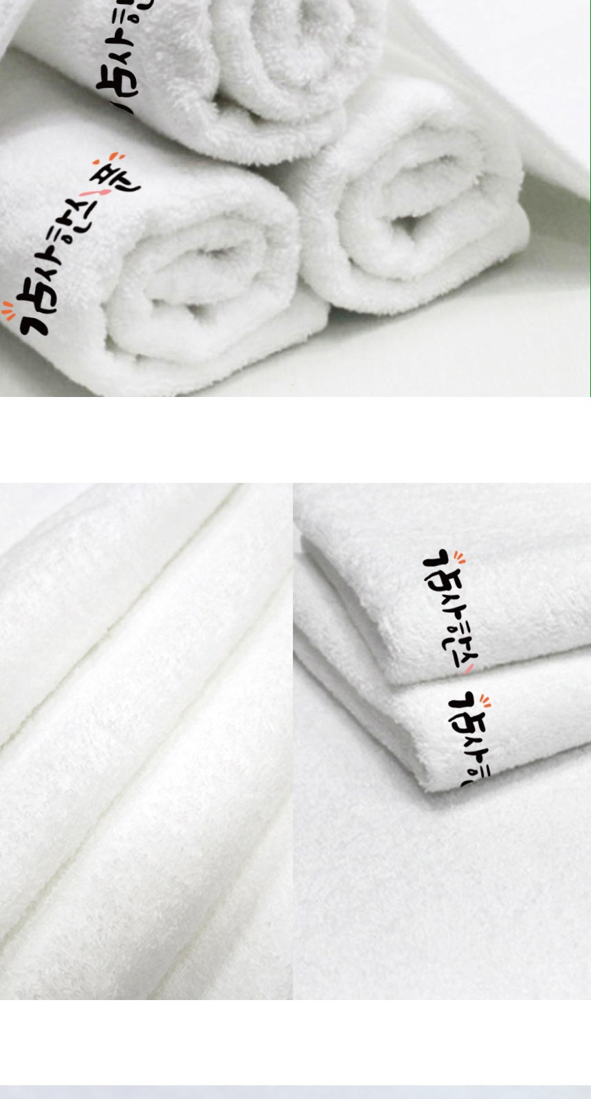 송월타올 감사 한스푼 핸들 패키지 3매입 세트 상세 이미지