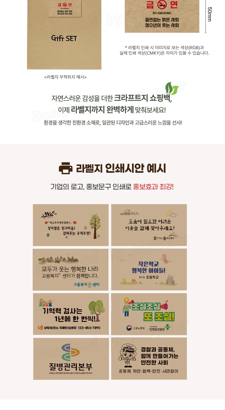 스탠리 퀜처591ml 빨대 텀블러 세트5호 세면백 M크리스탈캡칫솔치약 송원핸드타올(쇼핑백포함) 상세 이미지