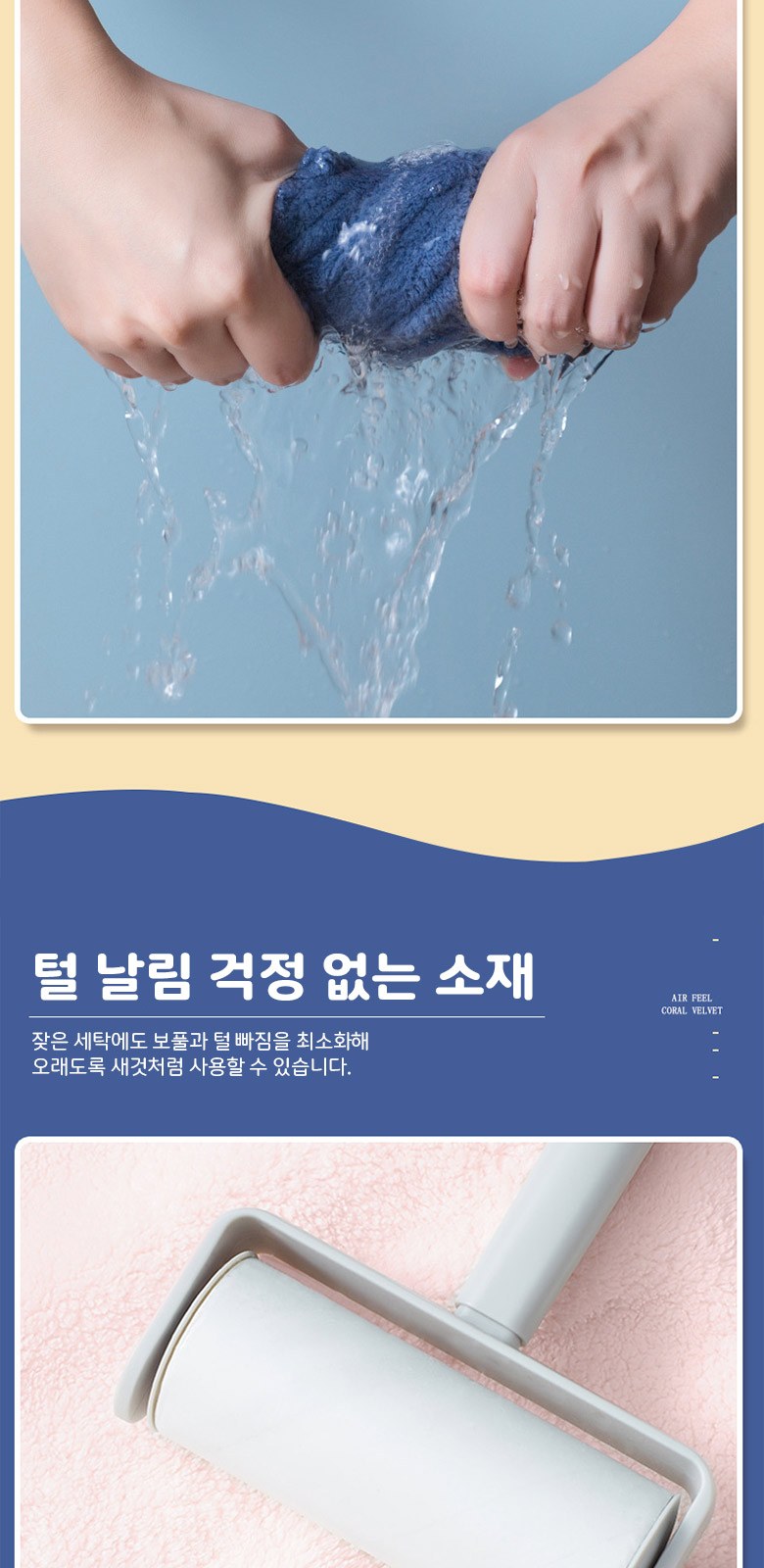 M189 포켓냥 부드러운 핸드타올 어린이집 주방 타올 고리 수건 키친 인쇄 답례품 선물 상세 이미지