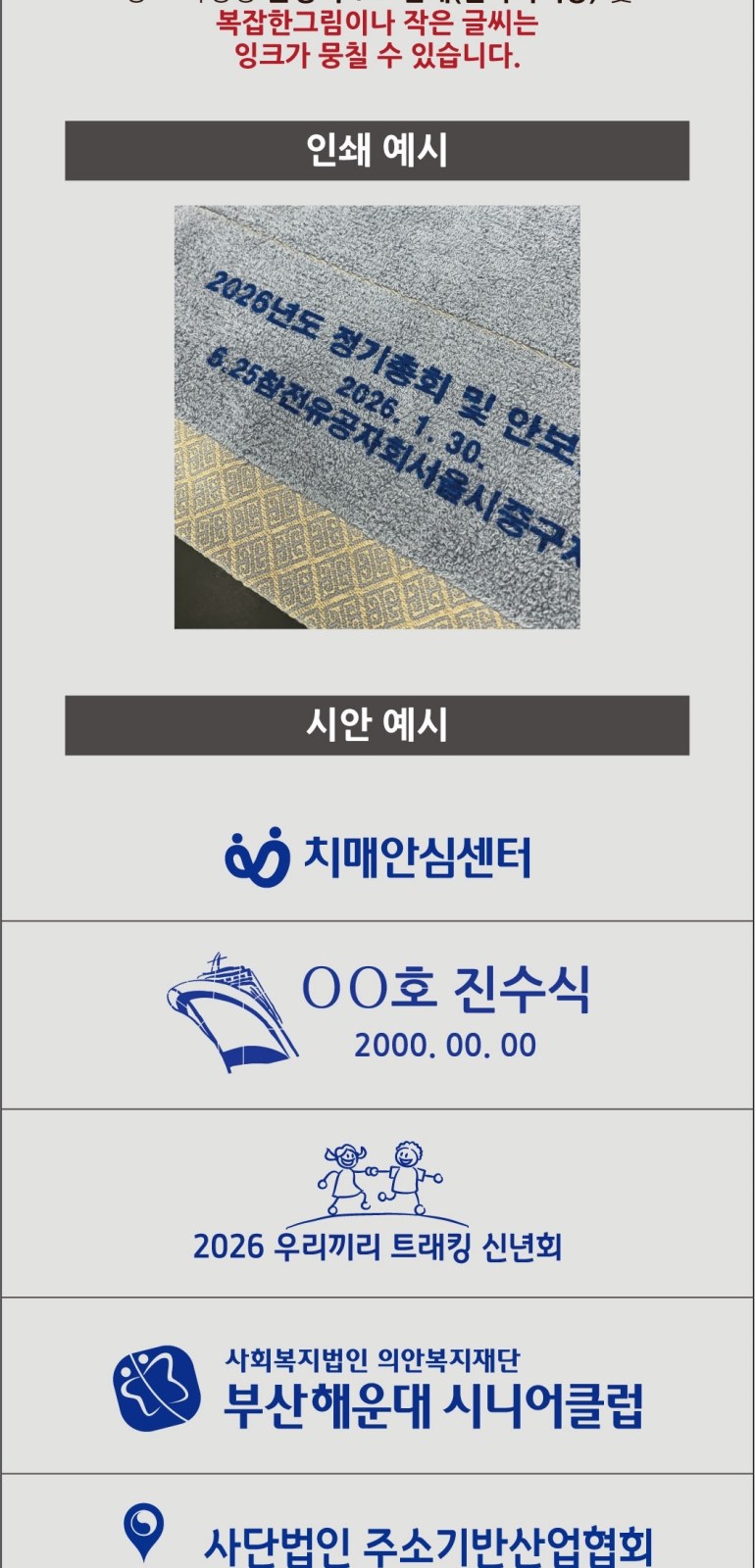 홀마크 톤앤무드40 2p세트 상세 이미지