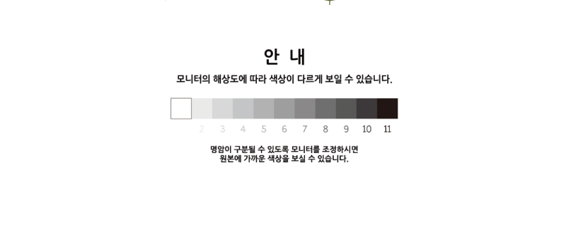 송월 카운테스마라 그래픽스 타올 상세 이미지