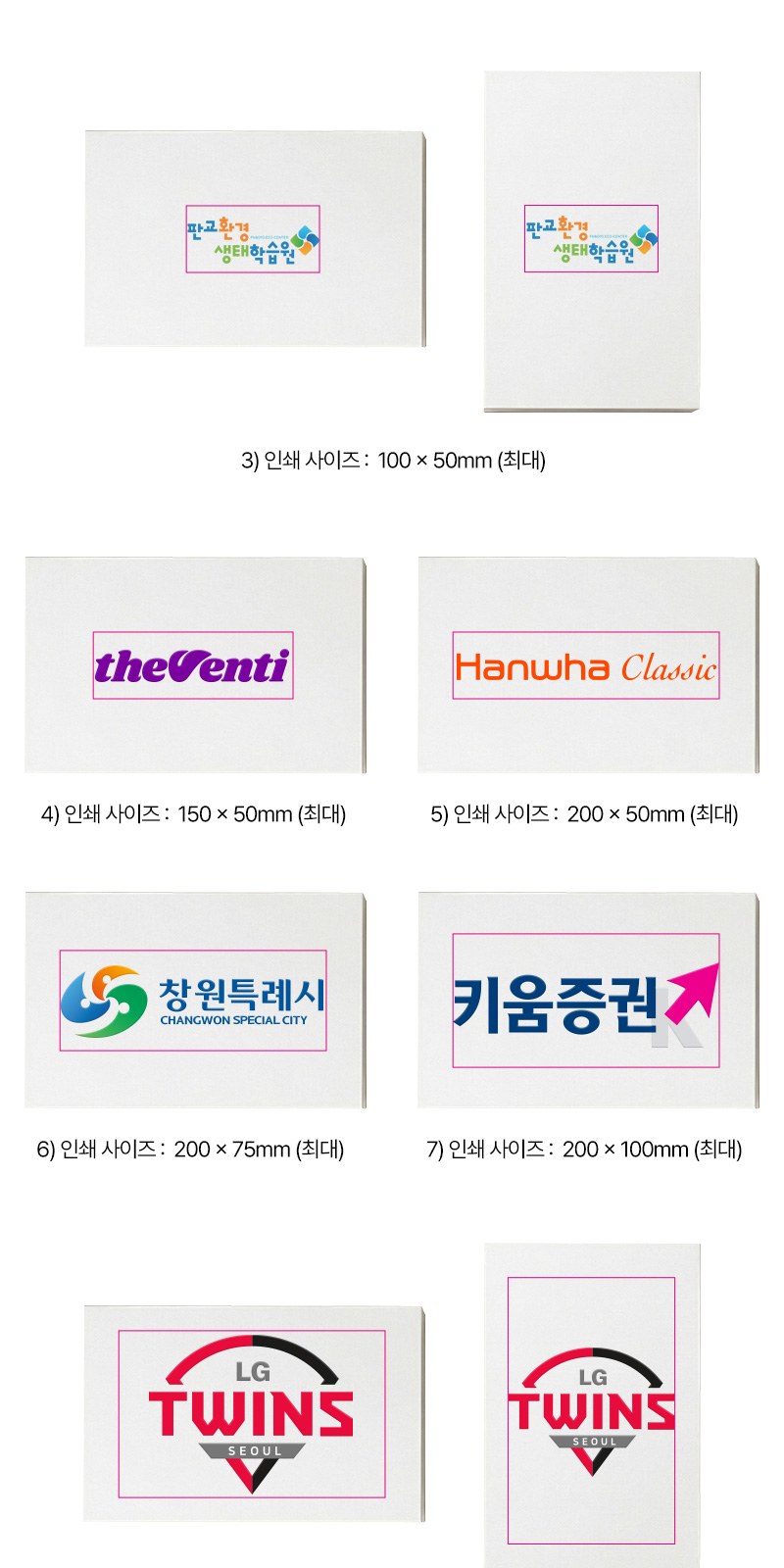 5단8K원형캡슐우산 160g타올세트+싸바리케이스 굿즈세트 상세 이미지