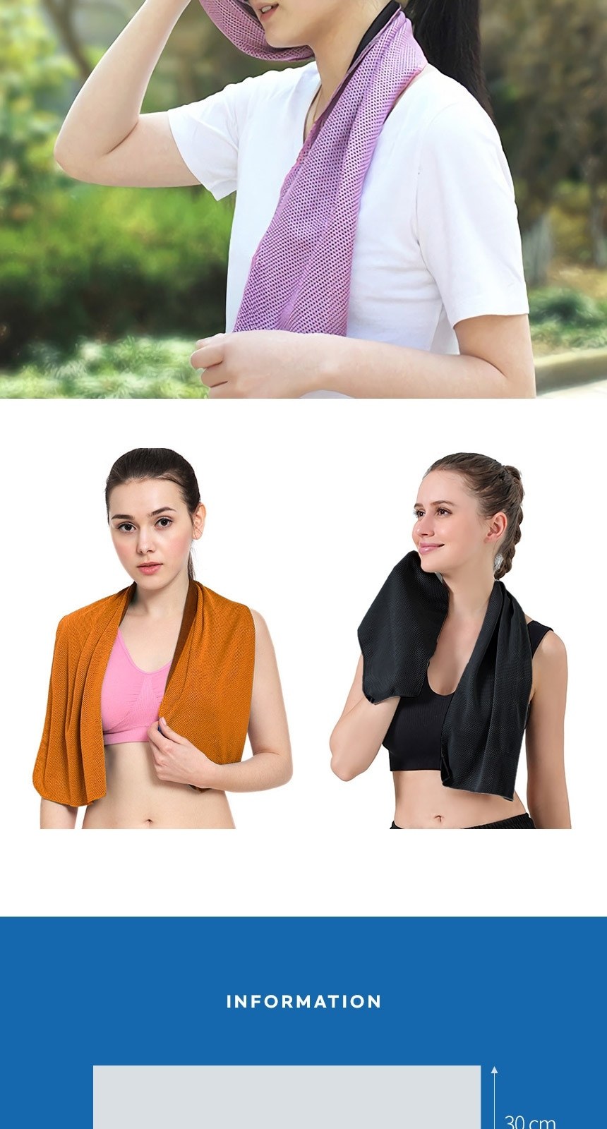 아이스쿨타올 땀수건 등산스포츠타올 여름쿨수건 상세 이미지