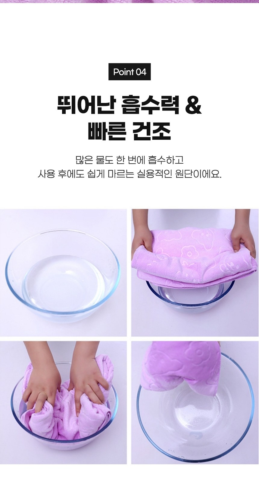 해변비치타올 대형수건가운 큰수건 수영장수건 바다수건 상세 이미지