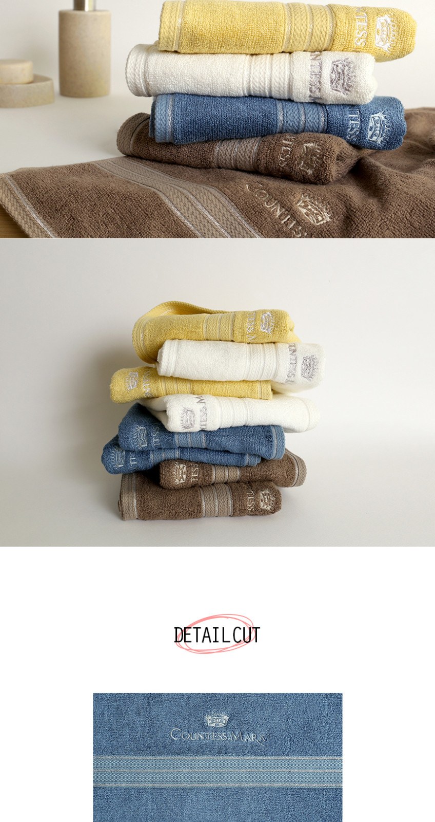 송월타월 뱀부블럭 뱀부얀 155g 세면타올 답례품 호텔컬렉션 호텔수건 인쇄가능 상세 이미지