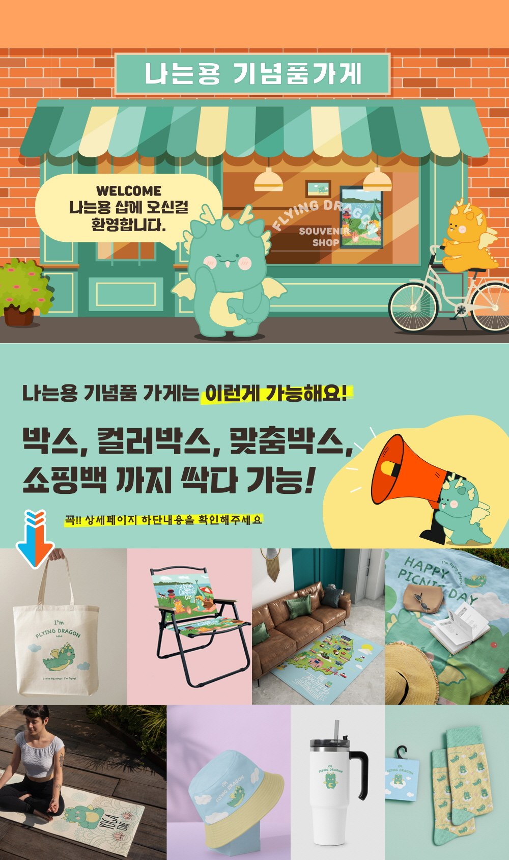 CL236 에코라이프 주방 욕실용 소프트 터치 코랄플리스 흡수 핸드타올 상세 이미지