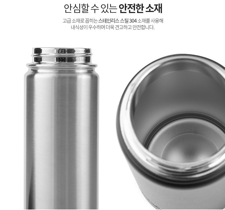 글라스락 스포티 핸들텀블러 350ml 송월 스트라이프 호텔 핸드타월 기프트박스 선물세트 상세 이미지