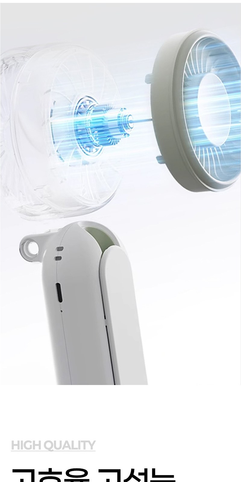 레스쁘리 고급 선풍기세트 B (우산애착 선풍기+체크타올 200g) 상세 이미지