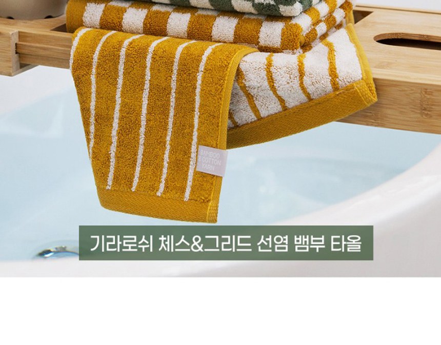 듀홈 테스지 미니멀라인 초경량 미니 우양산 암막 3단 자동 양우산 선물세트 답례품+무한타올 기라로쉬 이로나 상세 이미지