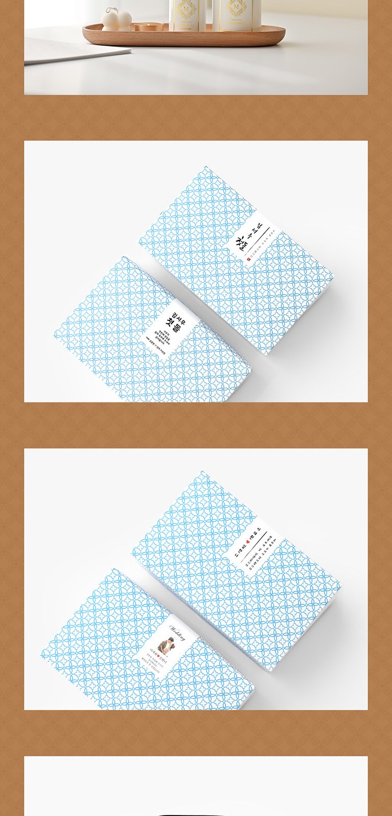 [메이드써니] 핸드타올 2개 모달 40수 60g 고리형 + 핸드워시 250ml + 섬유향수 120ml 상세 이미지