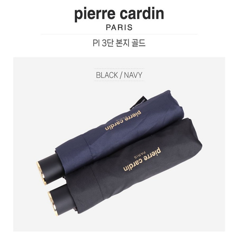 MD 추천 타월 제품 상세 컷