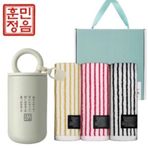 훈민정음 핸들 이중 진공 텀블러 + 오뷔송 호텔 수건 타올 선물세트