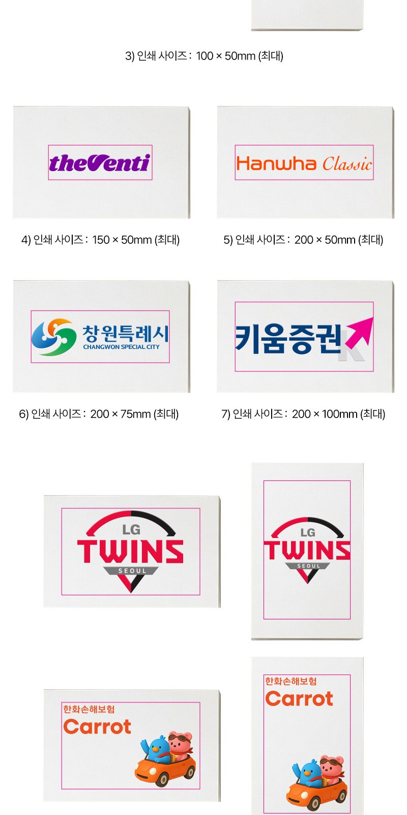 모스니에 호텔160g타올 거품비누400ml세트+싸바리케이스 상세 이미지