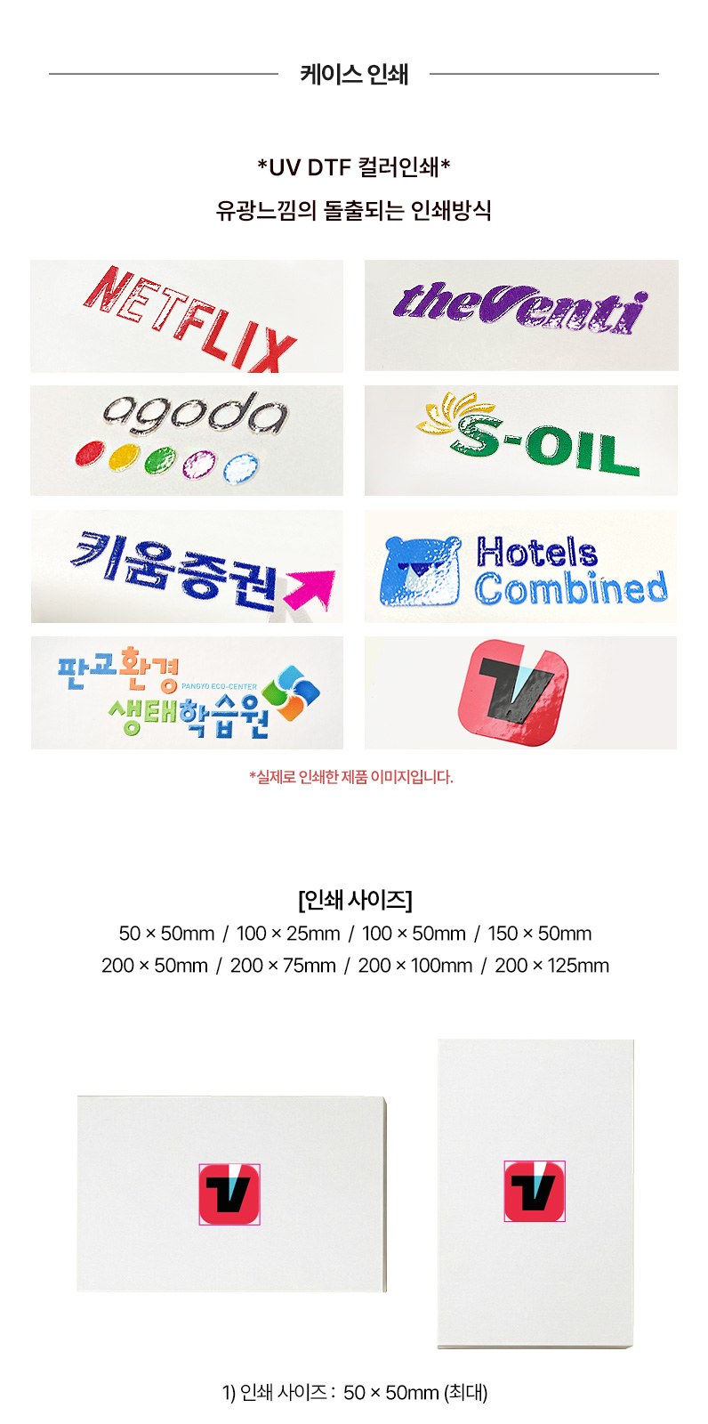 호텔160g타올 2p세트+싸바리케이스 굿즈세트 상세 이미지