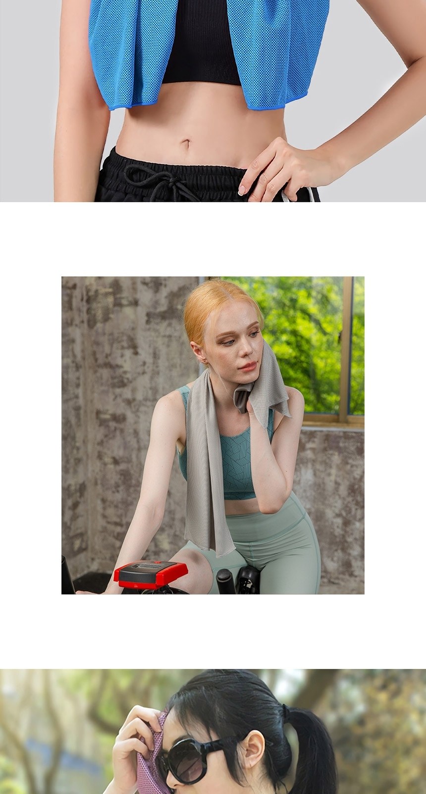 아이스쿨타올 땀수건 등산스포츠타올 여름쿨수건 상세 이미지
