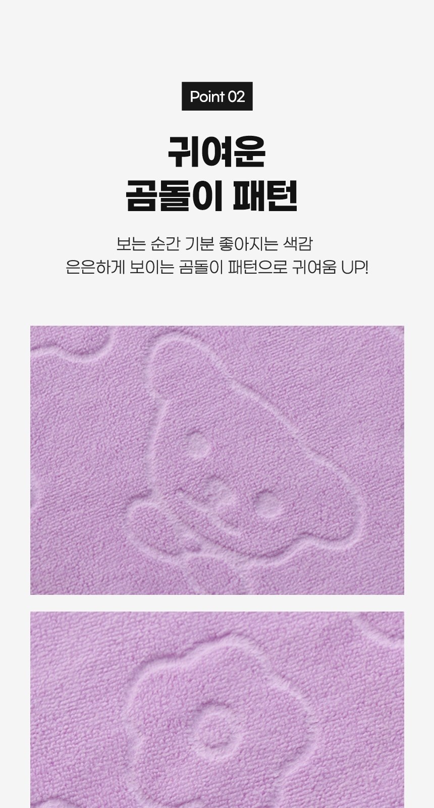 해변비치타올 대형수건가운 큰수건 수영장수건 바다수건 상세 이미지