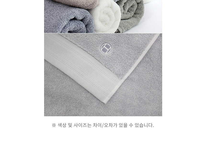송월타월 코마사 30수 타월 150g 세면타올 답례품 호텔컬렉션 호텔수건 인쇄가능 상세 이미지