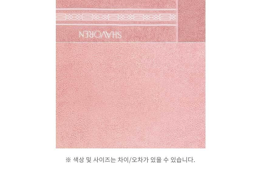 송월타월 샤보렌 코마사 30수 타월 150g 세면타올 답례품 호텔컬렉션 호텔수건 인쇄가능 상세 이미지