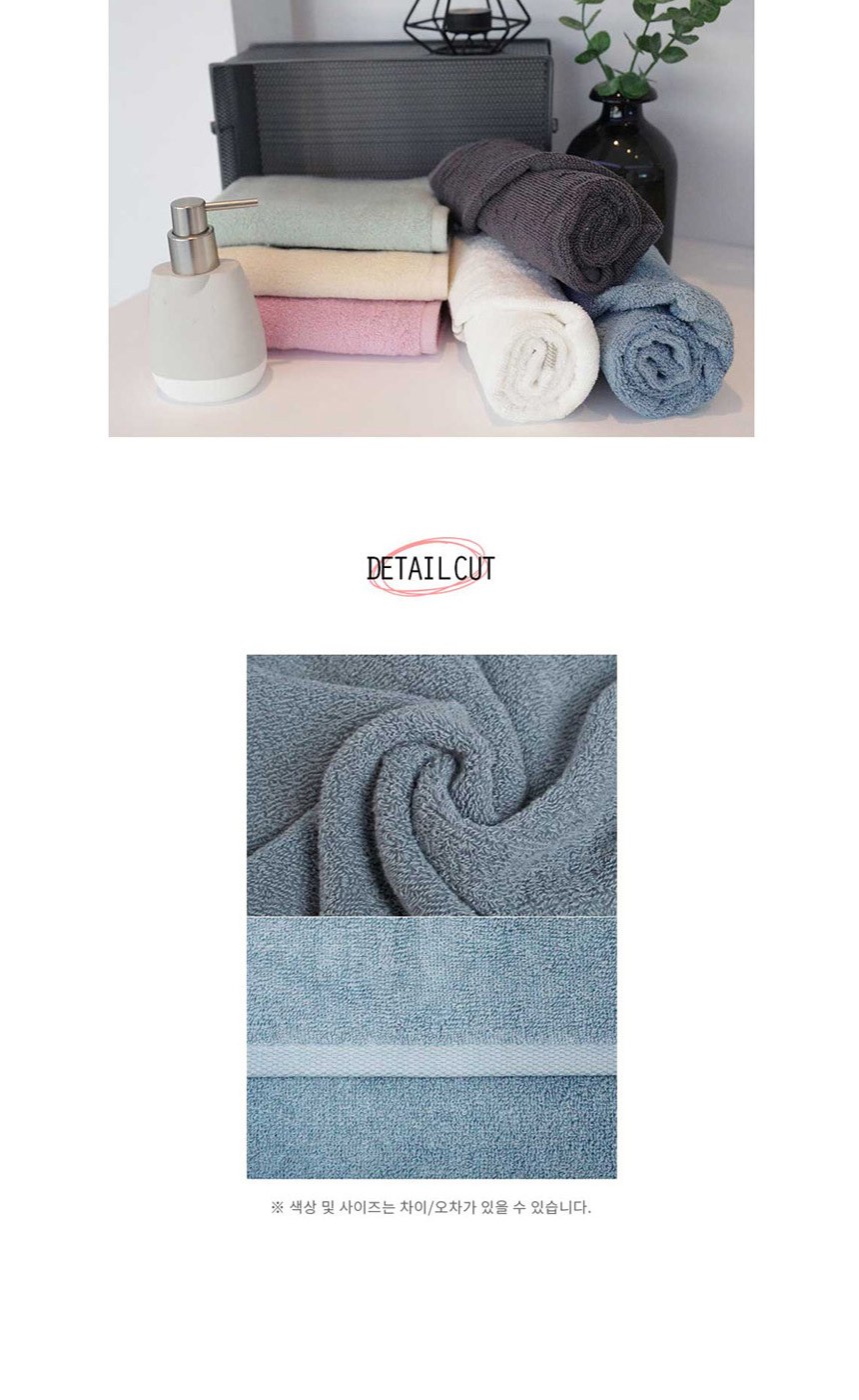 송월타월 라이트무지 30수 타월 130g 세면타올 답례품 행사 인쇄가능 상세 이미지