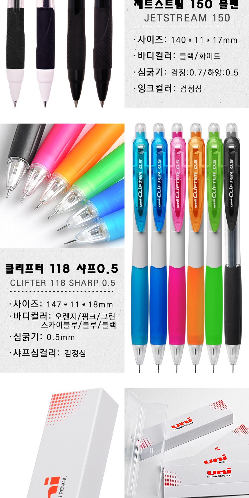 스포츠 타올