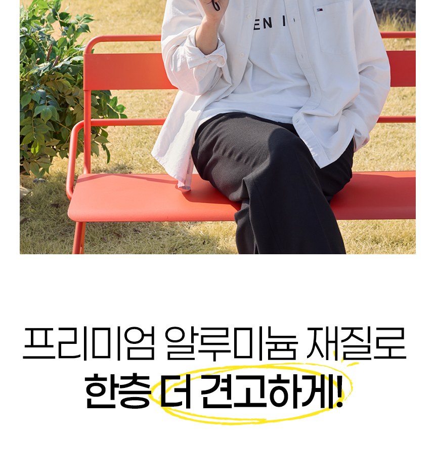 듀홈 프라임모노 3단 자동 우양산 암막 양우산 선물세트 답례품+송월타올 카운테스마라 이로나 상세 이미지