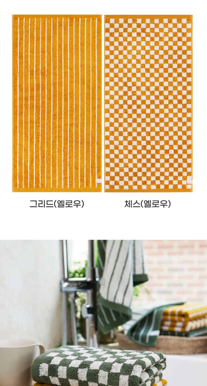 듀홈 프렌치리본 초경량 우양산 미니 암막 3단 양우산 선물세트 답례품+무한타올 기라로쉬 이로나 상세 이미지