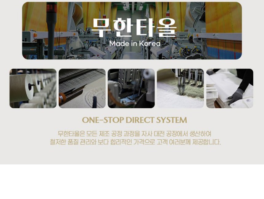 듀홈 파스텔 블룸 초경량 미니 3단 우양산 암막 양우산 선물세트 답례품+무한타올 엠버서더 이로나 상세 이미지