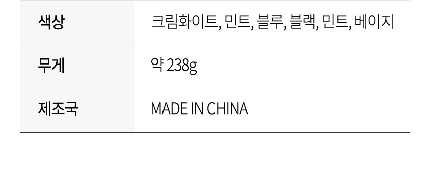 듀홈 멀티고리 5단 초경량 미니 우양산 암막 3단 양우산 선물세트 답례품+송월타올 뱀부무지 이로나 상세 이미지