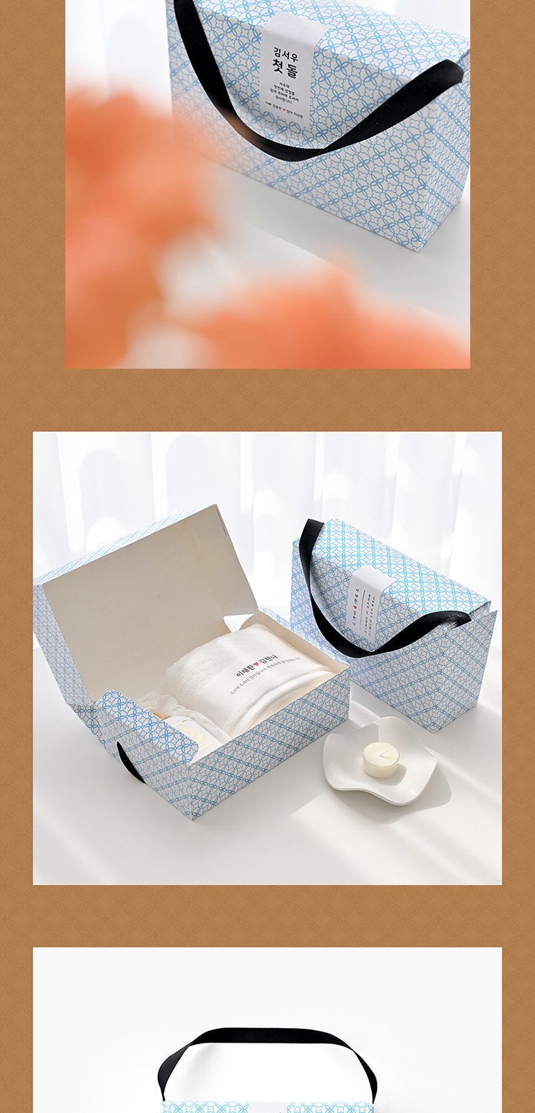 [메이드써니] 호텔 세면타올 모달 40수 170g + 핸드워시 250ml 상세 이미지